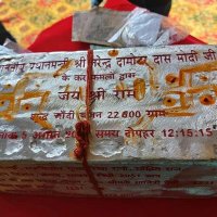 Amit Bajpai (@amitbaj80215061) 's Twitter Profile