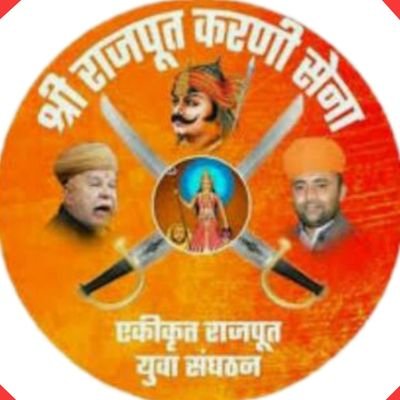 Official Twitter Handle of Shree Rajput Karni Sena Mumbai (Karni Sena)