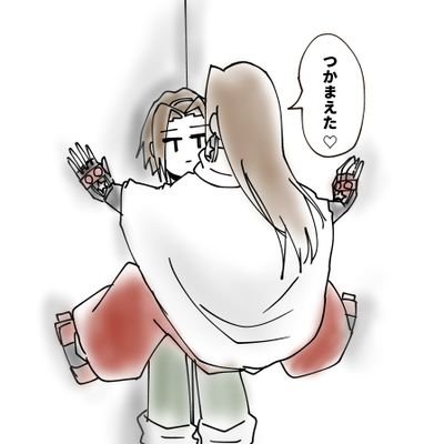 ぽっぽ🌞さんのプロフィール画像