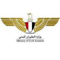 Egyptian Ministry of Civil Aviation(@civil_ministry) 's Twitter Profile Photo
