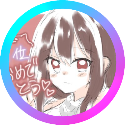 お菊 なんか可愛い不具合だね