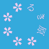 るき原 (@rkhr_000) 's Twitter Profile Photo るき原 (@rkhr_000) 's Twitter Profile Photo