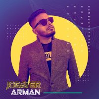 Jobayer Arman(@JobayerArman) 's Twitter Profile Photo