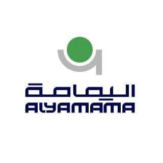 شركة اليمامة .. alyamama group