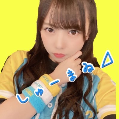 しゅーまゐ Pa Twitter 何故か物凄く気分が良いので応援歌 坂道曲 配布しますw フォロー Rtした後にdm来てもらったらパスワード送ります 全部で78曲ある故に下の画像も見て選んでくれ 乃木坂46 欅坂46 日向坂46 プロスピa プロスピa応援歌 T Co しゅーまゐ Pa Twitter 何故か物凄く気分が良いので応援歌 坂道曲 配布しますw フォロー Rtした後にdm来てもらったらパスワード送ります 全部で78曲ある故に下の画像も見て選んでくれ 乃木坂46 欅坂46 日向坂46 プロスピa プロスピa応援歌 T Co