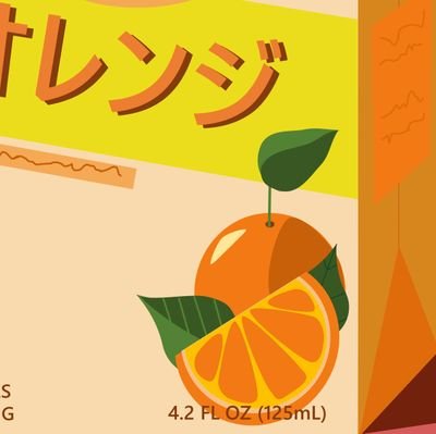 telle 🌻 HIATUS ; CETSさんのプロフィール画像