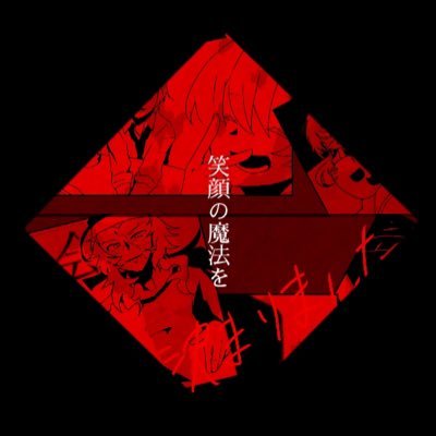 味素 あげるさんのプロフィール画像
