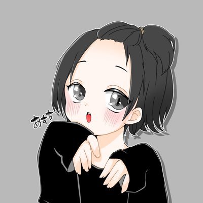 あすらーくさんのプロフィール画像