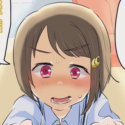 Pさんのプロフィール画像
