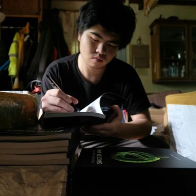 Wildlife Guide, Photographer, Author and Conservationist from Indonesia. Founder/Director at Ciliwung Herpetarium. Currently studying at Bangor University.