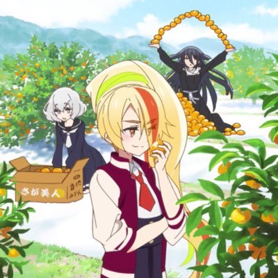 アカネさんのプロフィール画像