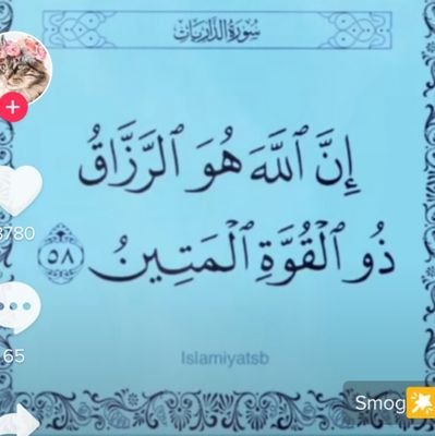 otebi00's profile picture. 🖤🤍💛