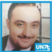 السفير هشام احمد (@zyadrabee88) Twitter profile photo