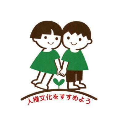 @hhfes2019