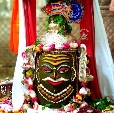 Shri Mahakaleshwar Ujjain