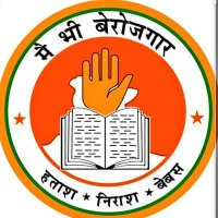 Bihari Berojgar (@bihariberojgar1) 's Twitter Profile