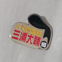 ささみじゃーきー 18☆81 (@sasami_jk) 's Twitter Profile