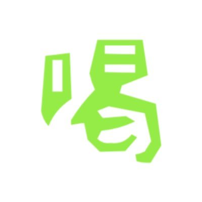 パパ活地雷撲滅垢 地雷には天罰を良pjには大金を #パパ活 #ペイターズ #パディ67 #シュガタ　#p活