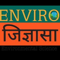 enviro jigyasa(@EnviroJigyasa) 's Twitter Profile Photo