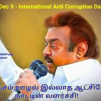 ilayarajaya's profile picture. 