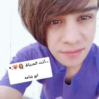 956Yayc7mTACfLY's profile picture. احبك ياوطني العراق