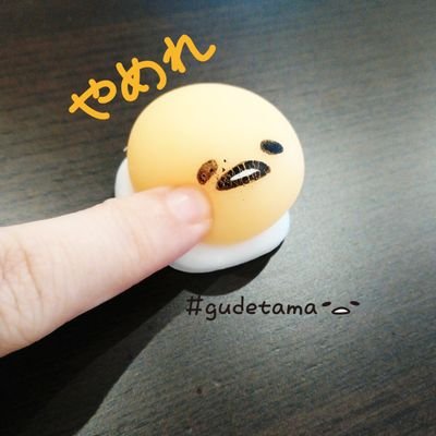 gudetamyaaaa's profile picture. 🖊さんじゅうﾋﾟｰ歳
🖊死ぬこと以外はかすり傷