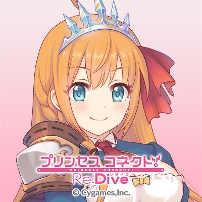 ゲームやフィギュア好き。
最近遊んでるゲームは、プリコネR、城プロRe、Deep One、装甲娘、マギレコ、DOAVVなど。
Youtubeで動画も出してます。
良かったらチャンネル登録もお願いします。
https://t.co/PDM4wkEXpY