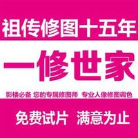 Call me Yeager (@yeager_journey) 's Twitter Profile