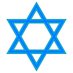 Am Israel Chai 🇮🇱✡🇮🇱 #NoSafeSpaceForJewHate (@DevonZionist) Twitter profile photo