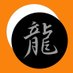 Al Dragon (@aldragon_net) Twitter profile photo Al Dragon (@aldragon_net) Twitter profile photo