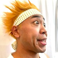 サンシャイン池崎 超公式🐤 (@ikezaki_yeah) 's Twitter Profile Photo サンシャイン池崎 超公式🐤 (@ikezaki_yeah) 's Twitter Profile Photo