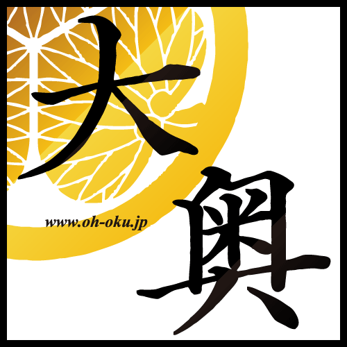 nanba_ohoku's profile picture. 現代に蘇る、禁断の女の園。
絢爛豪華、至極悦楽、淫美快楽の極み
女は欲望のままに男を求め、
男は女の色香に酔いしれる…
難波店【求人】お問い合わせは⇒　0120439701