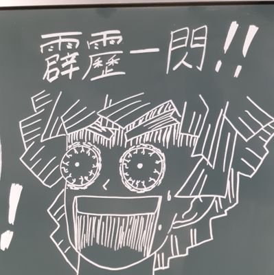 watan19741's profile picture. 