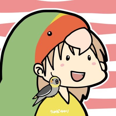 kumana22's profile picture. 肉ちょも大好き！めいふぁみです(*´ `) «2017/05/20»小桜インコ♀空🐤«2020/06/22»オカメインコ♂ちくわ🐦 «2021/03/01»トイプードル♂バロンお迎えしました( ˇωˇ )