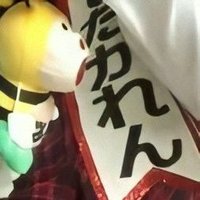 たかれん (@takaren_) 's Twitter Profile