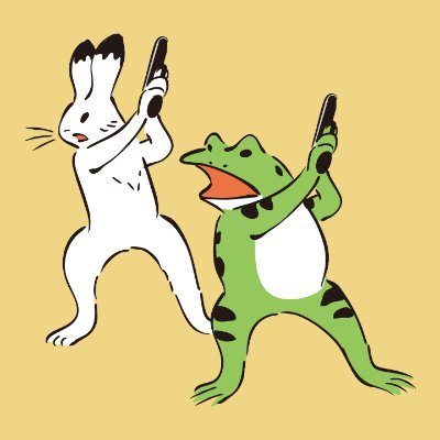 保護者(はるまき🐰/ 暴走チキン(あさぎ🐸のゲーム実況【YouTube】https://t.co/Bq8yZUnRwy【ニコ動】https://t.co/1S7Tvpc1ki生配信は不定期。垢運営は🐸TRPGも好き/相互登録🆖