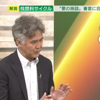 NHKクラスタ、北海道コンサドーレアウェイサポ、THE ALFEEの沼に嵌ったアカウント。 ﾓﾌｩｩｩ (´゜△゜｀) ｩｩｩｳｳｳとコンサに関わる全ての方々、桜井賢様を尊敬しています。