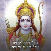  - @ShivSharanPate9 Twitter Profile Photo