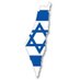 One4Zion 🇮🇱 (@one4zion) Twitter profile photo One4Zion 🇮🇱 (@one4zion) Twitter profile photo