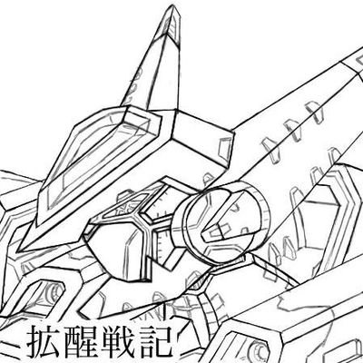 地球防衛連邦広報部@創作サークルさんのプロフィール画像
