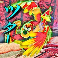 ツター (@piuzldgtxaa2fur) 's Twitter Profile