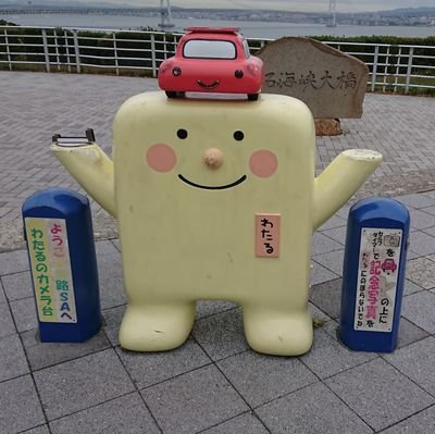 ガンダムウルトラシリーズMARVELギアスFate好き(にわか)
東映特撮は見るけどそれについて他人と話すのは嫌い
変人
お気軽にフォローどうぞ!
転売ヤー滅ぶべし