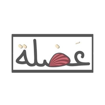 عضلة عبارة عن مكتبة الكترونية لمحتوى عربي تثقيفي بتمارين لعضلات الجسم بشكل مرئي عبر منصات وسائل التواصل الاجتماعي.