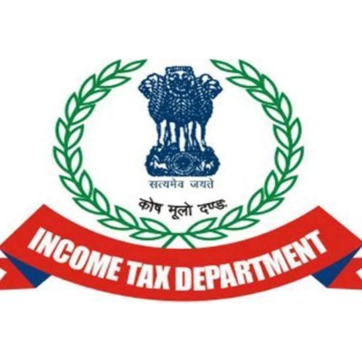 Income Tax Department Odisha Region, Head Quarters at Bhubaneswar