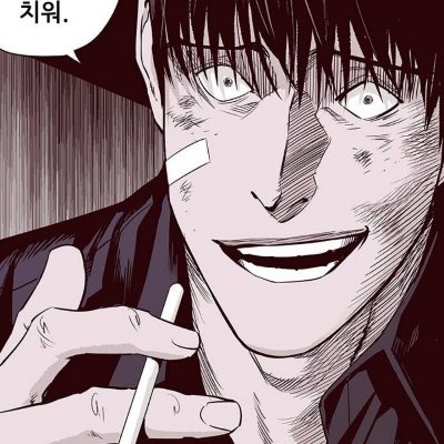춘식さんのプロフィール画像