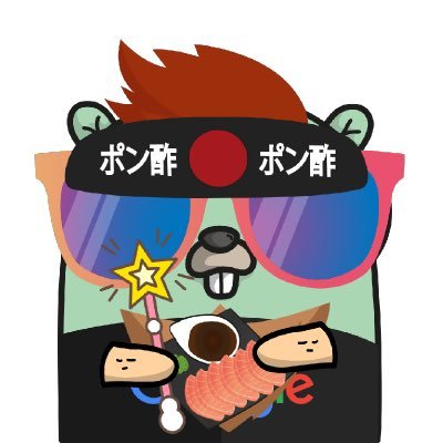 EXCode013's profile picture. iOS/Android/Flutter App Engineer ex-DeNA 発言は個人の見解