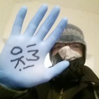 Mac :: Scotland (@fudgel11) 's Twitter Profile Photo Mac :: Scotland (@fudgel11) 's Twitter Profile Photo