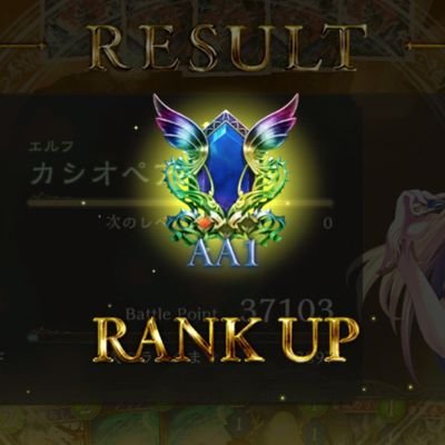 zinseitanoshi1's profile picture. 来るもの拒まず去るもの追わず