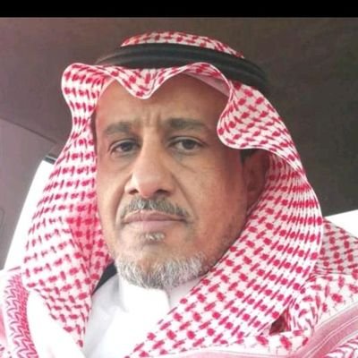 لاحول ولاقوة الابالله العلي العظيم
#الفساد_المالي_والإداري_والرشوه من واجبات اي مواطن الإبلاغ عنها لله ثم وفاء لولي الأمر و للوطن.الغالي. السعوديه