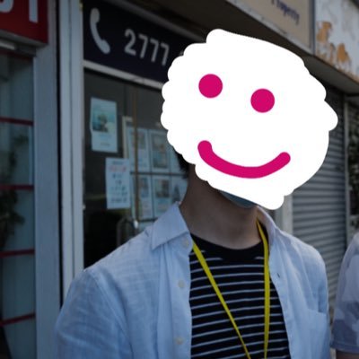 basilhker's profile picture. #HongKong #Hongkonger, psychologist, using this platform to spread awareness on Hong Kong’s situation
